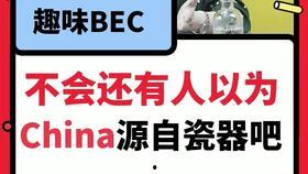 吃瓜大赛每日大赛爆料视频,每日爆料视频精彩回顾，揭秘娱乐圈幕后风云